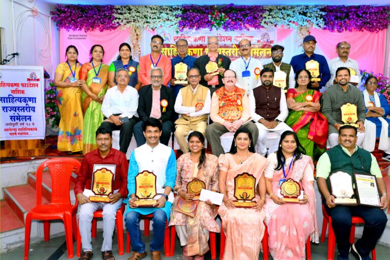 ​नाशिकमध्ये साहित्यकणाचा जागर  मानवी मूल्यांचाकणा ताठ ठेवण्याचे आवाहन  डॉ पृथ्वीराज तौर